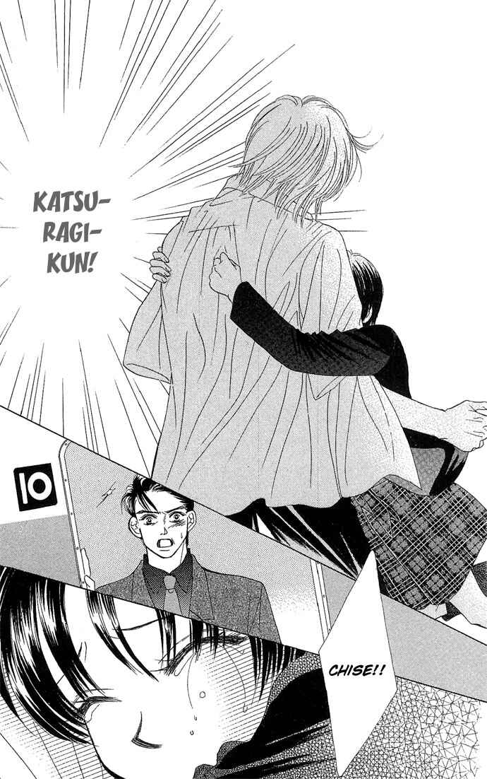 Page 25 Chapter 8 Kiss in the Blue