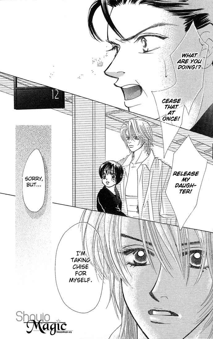 Page 26 Chapter 8 Kiss in the Blue