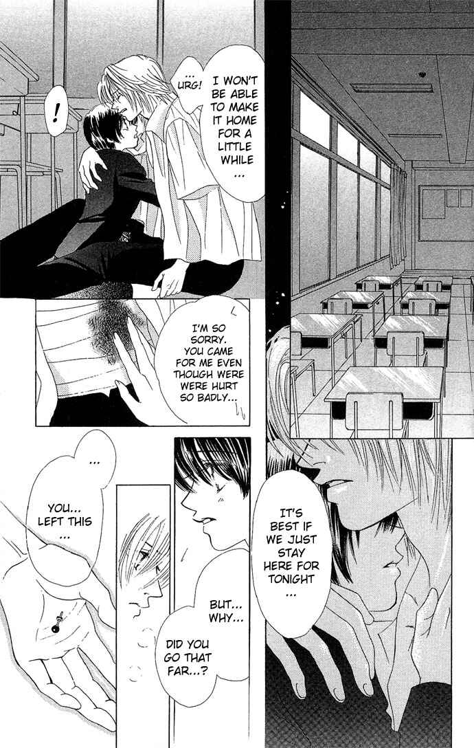 Page 28 Chapter 8 Kiss in the Blue
