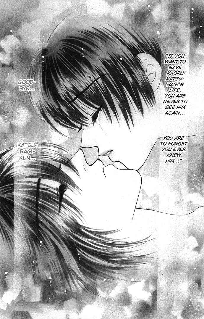 Page 3 Chapter 8 Kiss in the Blue
