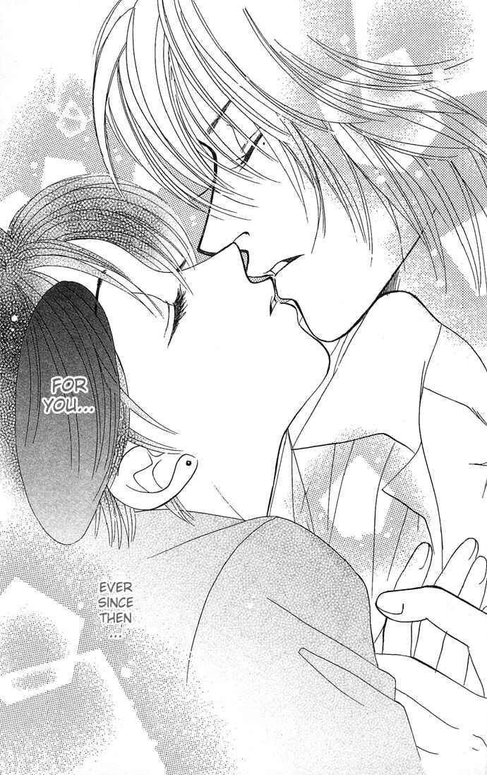 Page 32 Chapter 8 Kiss in the Blue