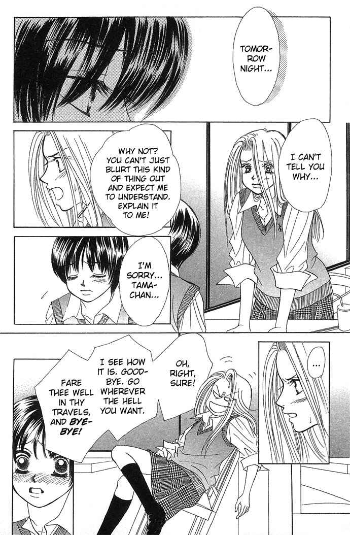 Page 6 Chapter 8 Kiss in the Blue