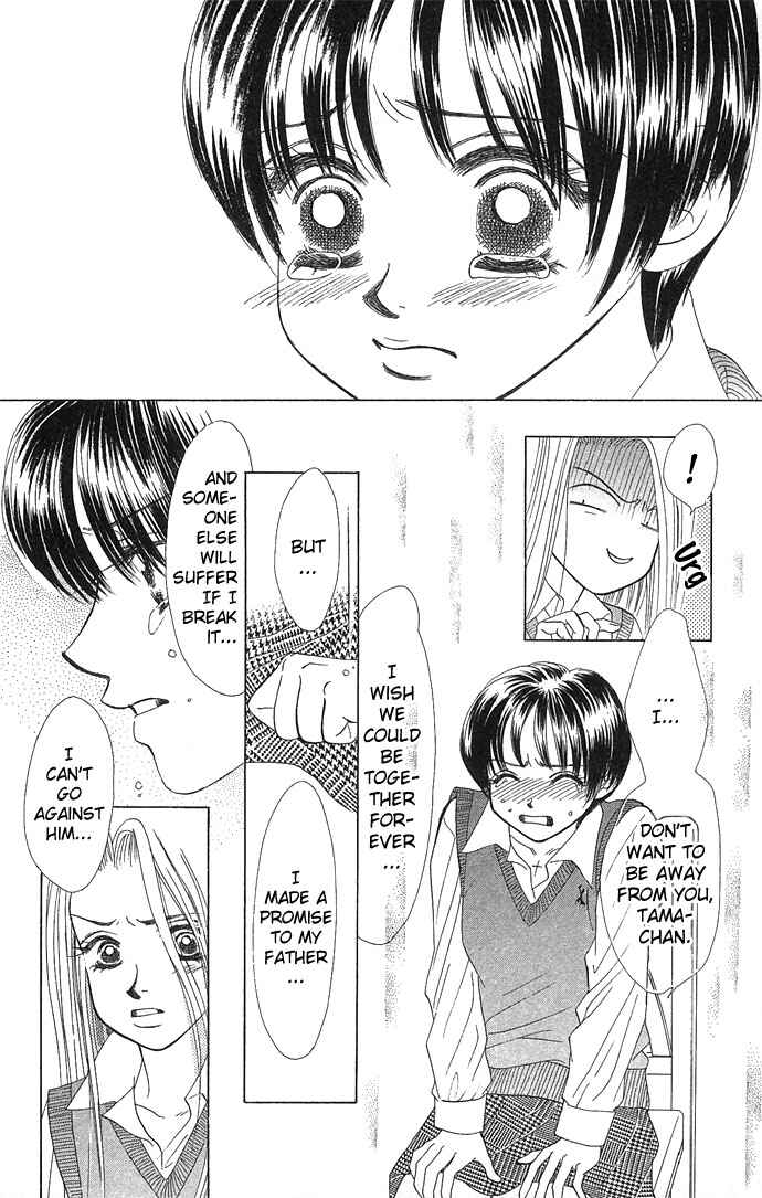 Page 7 Chapter 8 Kiss in the Blue