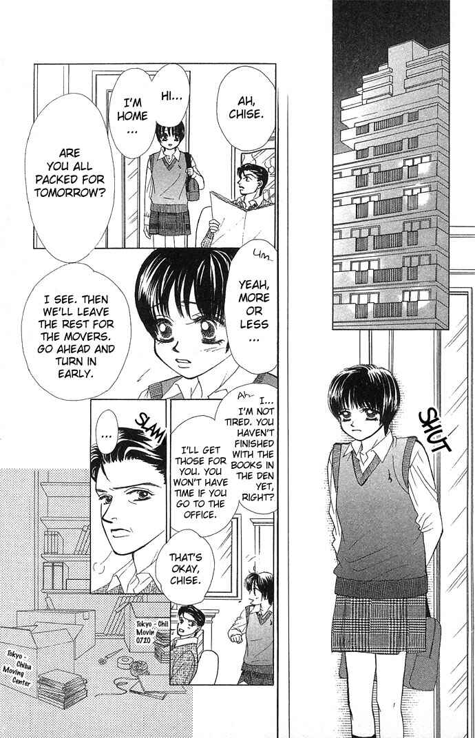 Page 8 Chapter 8 Kiss in the Blue