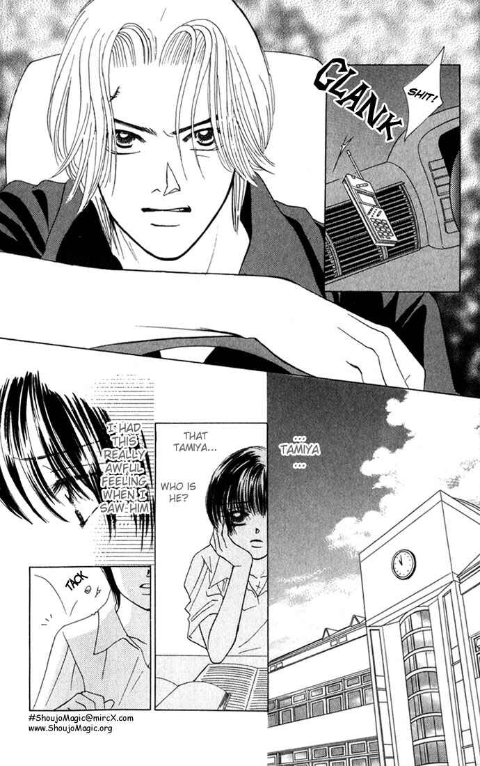 Page 13 Chapter 2 Kiss in the Blue