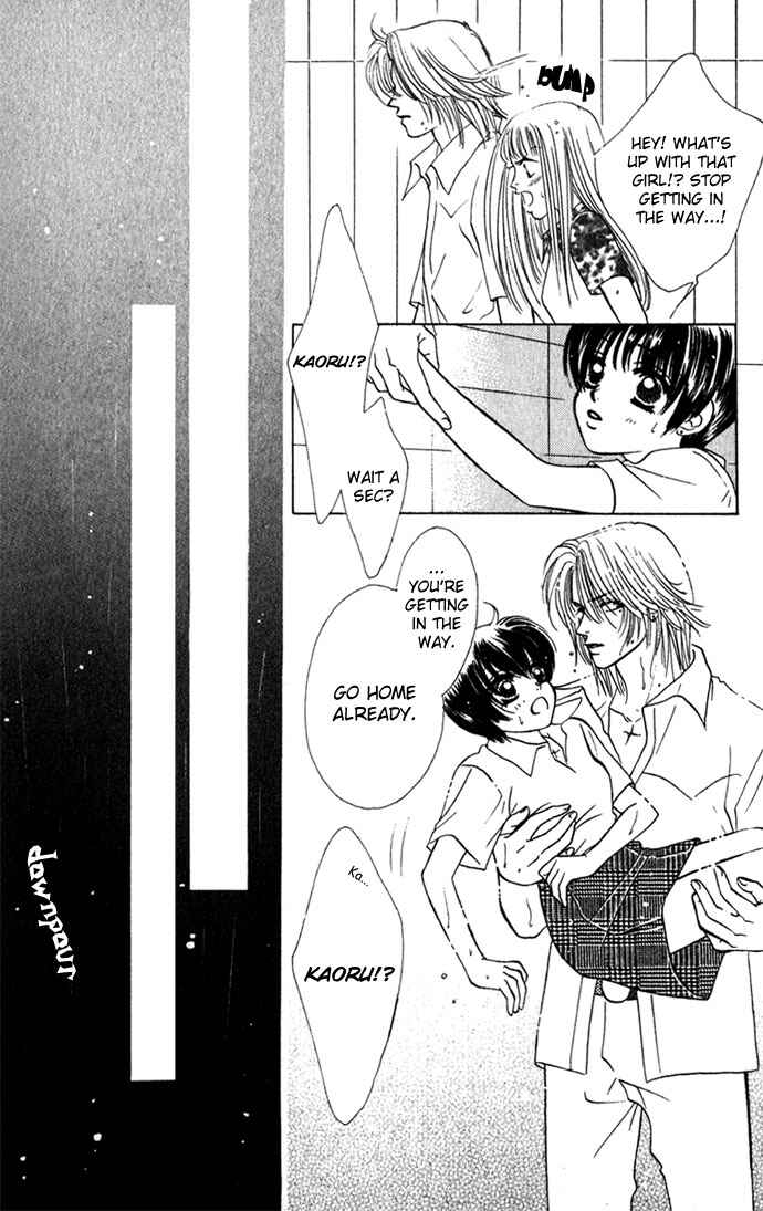 Page 23 Chapter 2 Kiss in the Blue