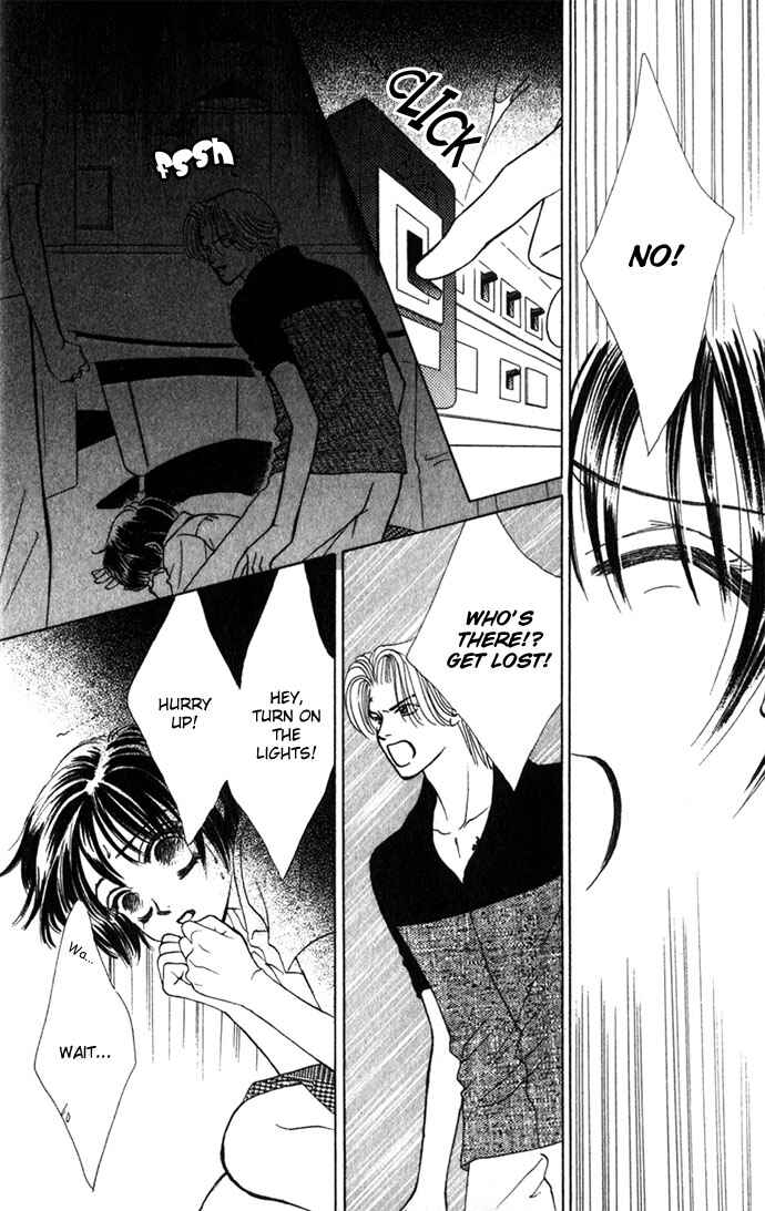 Page 6 Chapter 2 Kiss in the Blue
