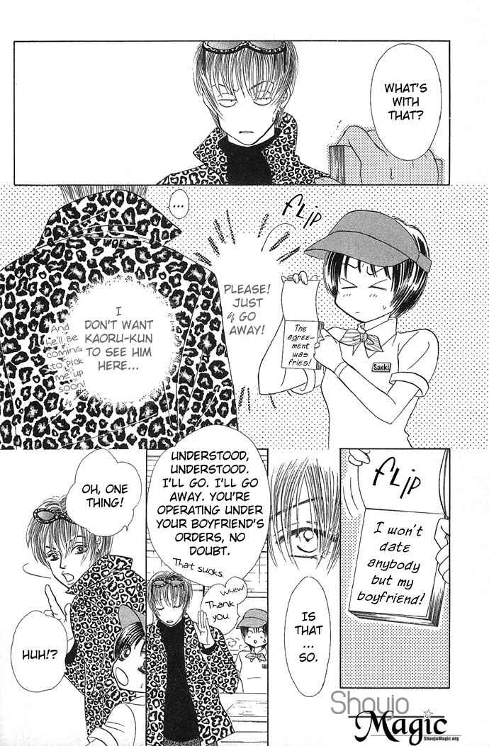 Page 14 Chapter 10 Kiss in the Blue