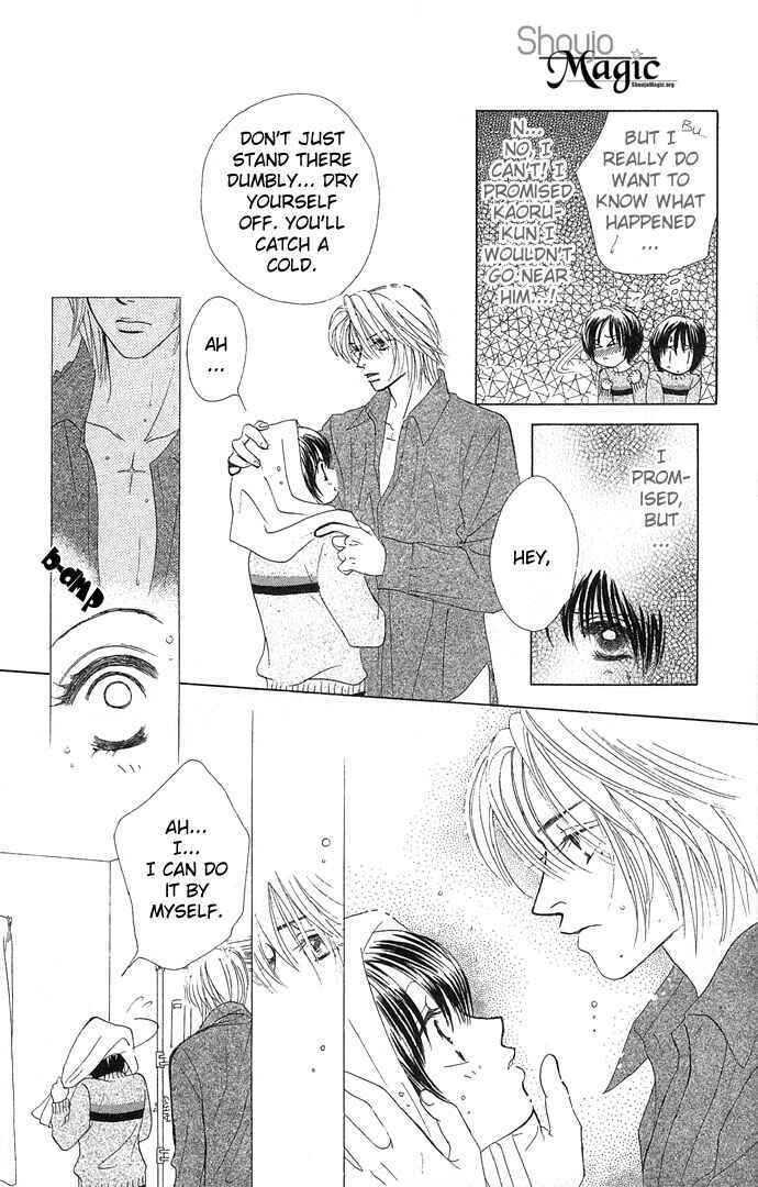 Page 17 Chapter 10 Kiss in the Blue