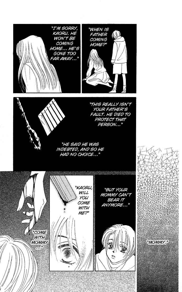 Page 19 Chapter 10 Kiss in the Blue