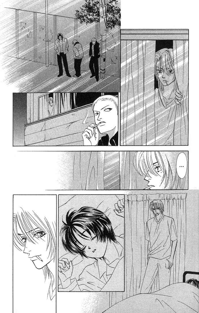 Page 21 Chapter 10 Kiss in the Blue