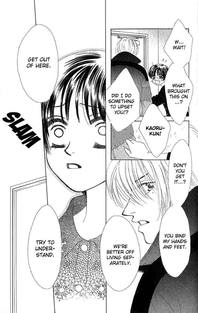 Page 23 Chapter 10 Kiss in the Blue
