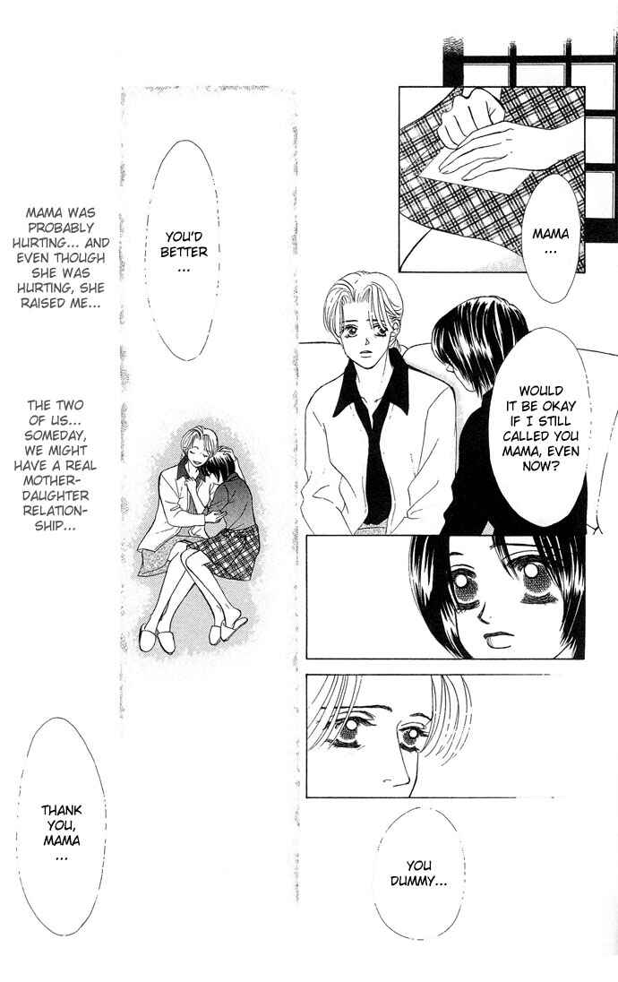 Page 13 Chapter 14 Kiss in the Blue