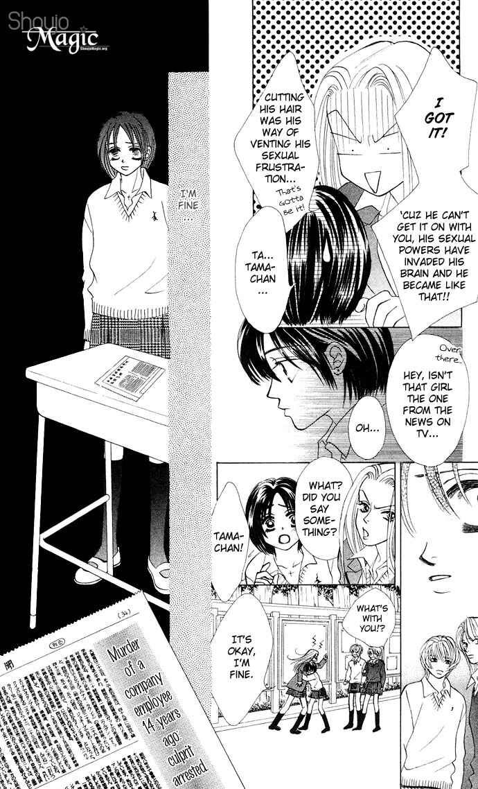 Page 16 Chapter 14 Kiss in the Blue