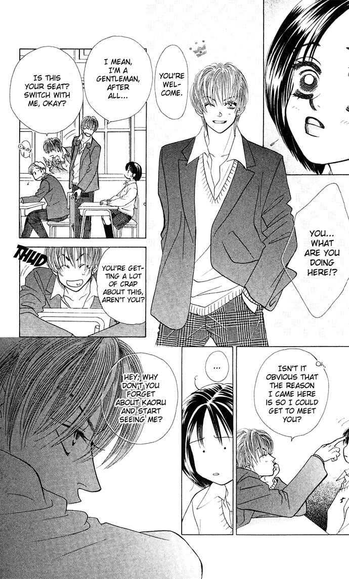 Page 18 Chapter 14 Kiss in the Blue