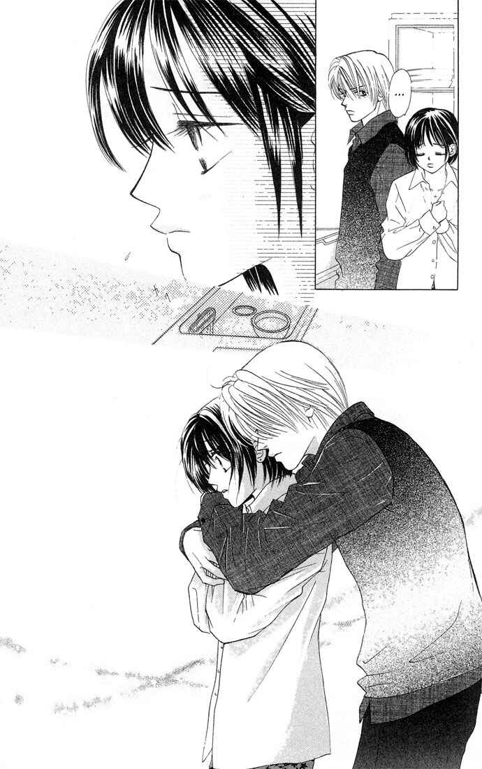 Page 27 Chapter 14 Kiss in the Blue
