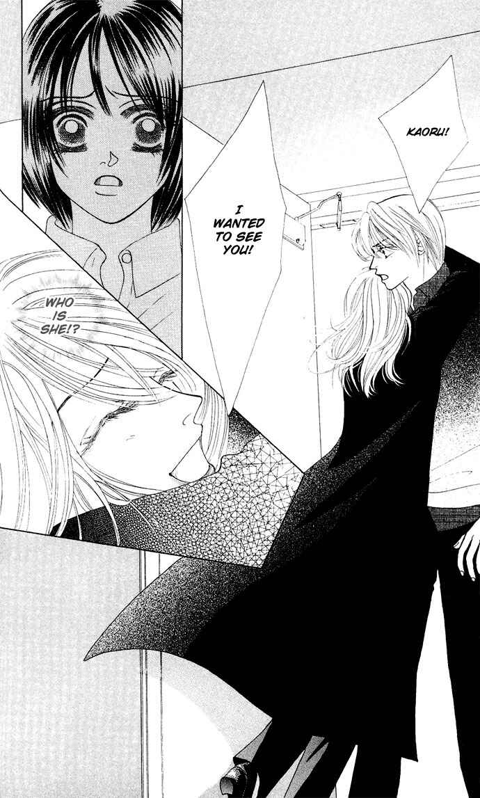 Page 32 Chapter 14 Kiss in the Blue