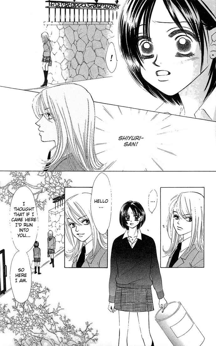 Page 37 Chapter 14 Kiss in the Blue