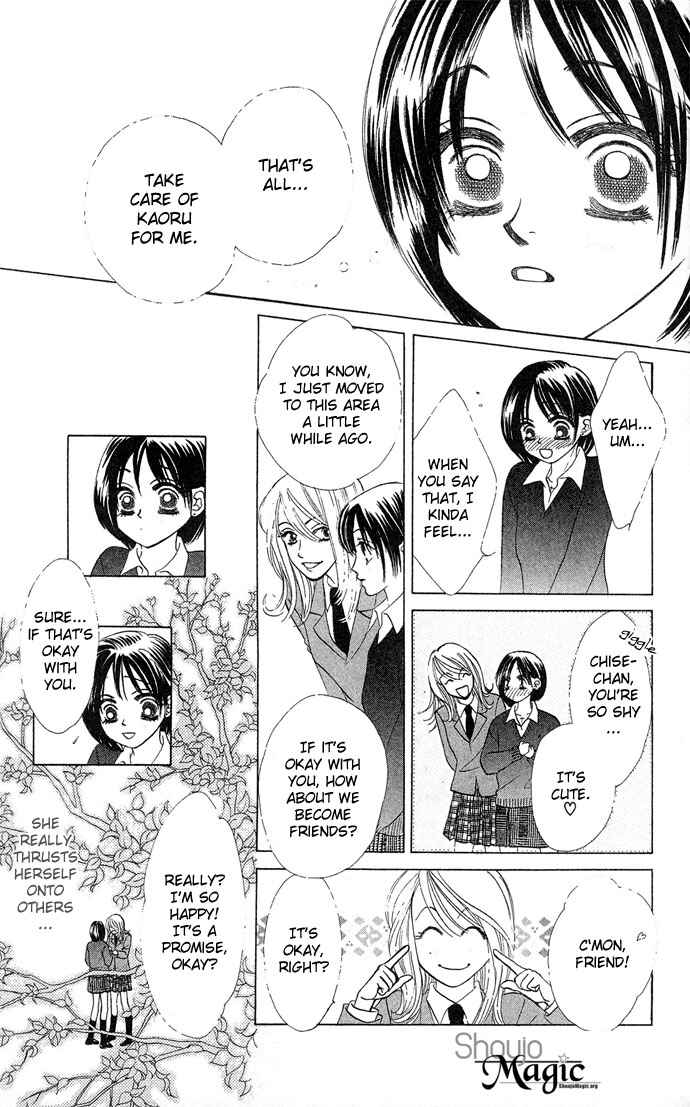 Page 39 Chapter 14 Kiss in the Blue