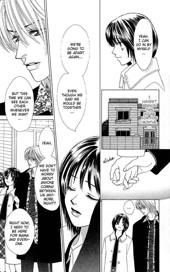 Page 7 Chapter 14 Kiss in the Blue