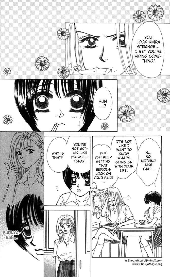 Page 4 Chapter 4 Kiss in the Blue