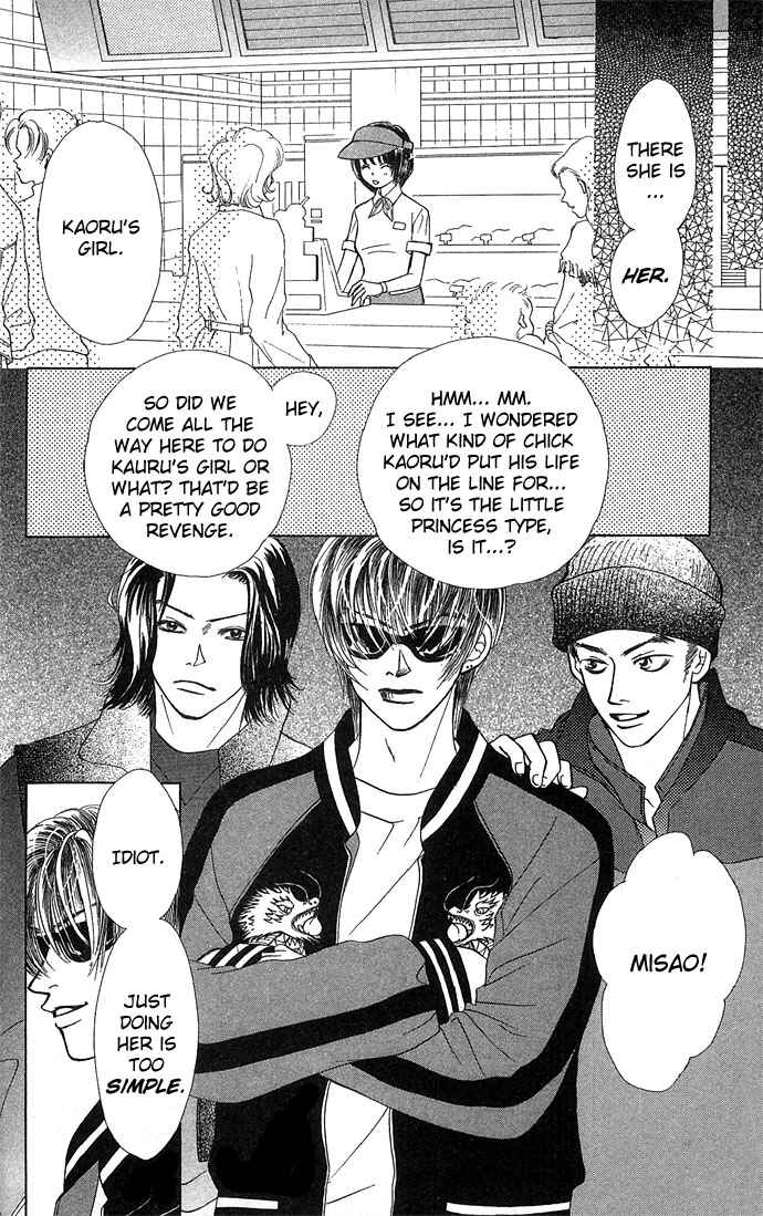 Page 11 Chapter 9 Kiss in the Blue