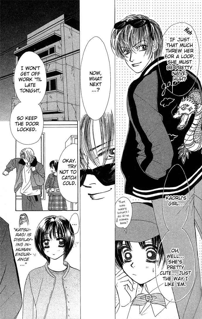 Page 14 Chapter 9 Kiss in the Blue