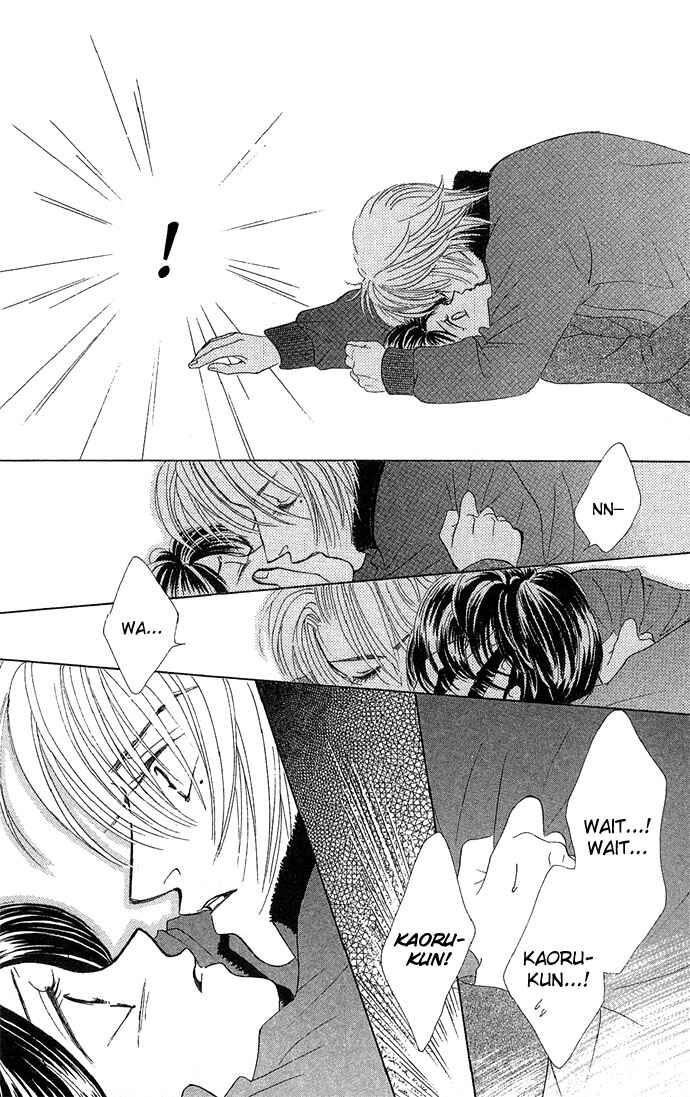 Page 17 Chapter 9 Kiss in the Blue