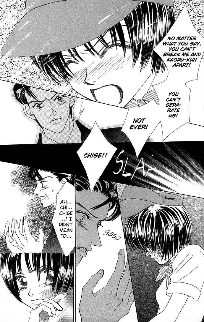 Page 20 Chapter 9 Kiss in the Blue