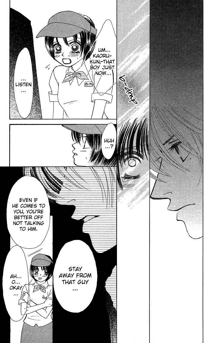 Page 25 Chapter 9 Kiss in the Blue