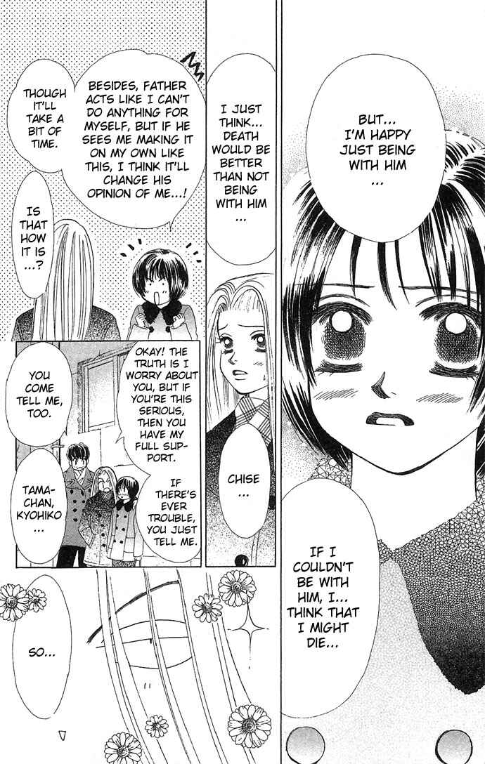 Page 7 Chapter 9 Kiss in the Blue