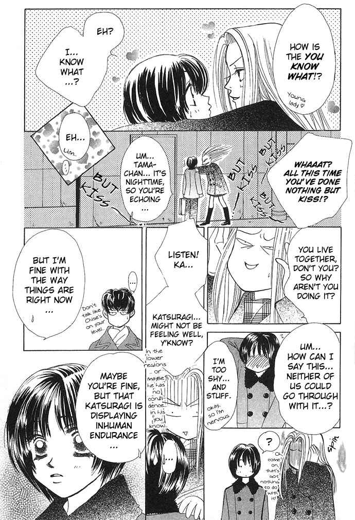 Page 8 Chapter 9 Kiss in the Blue