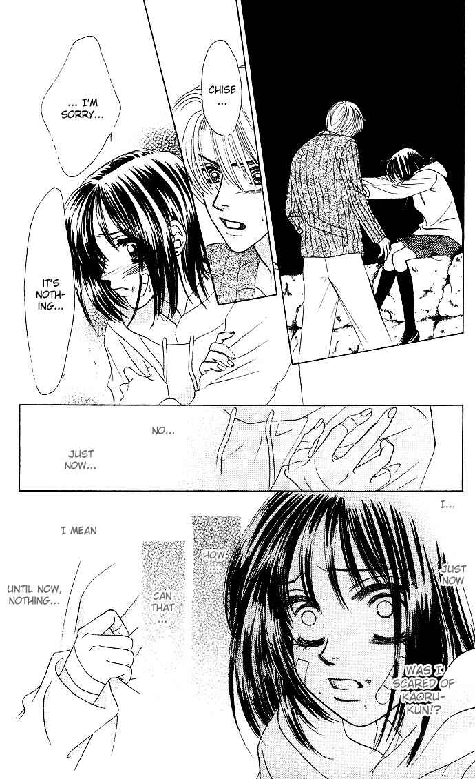 Page 26 Chapter 19 Kiss in the Blue