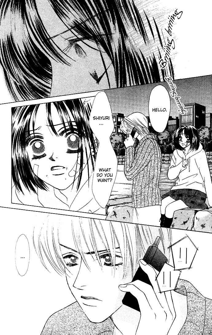 Page 27 Chapter 19 Kiss in the Blue