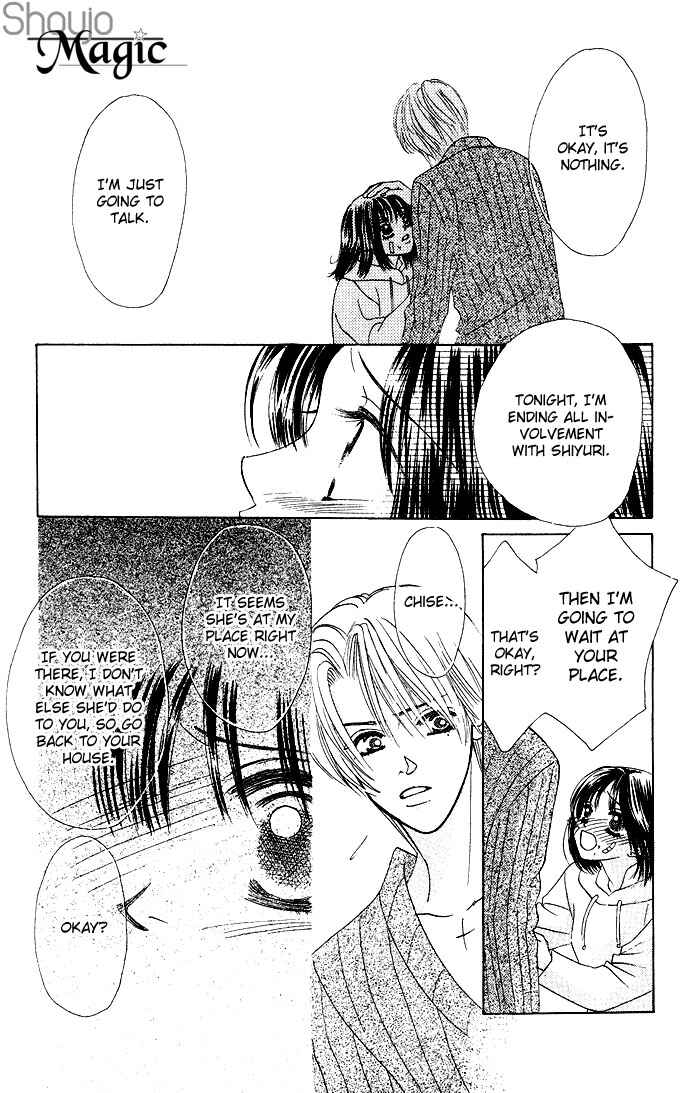 Page 29 Chapter 19 Kiss in the Blue