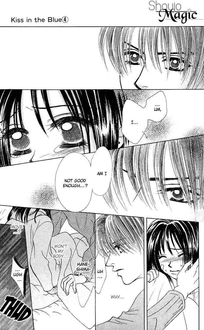 Page 3 Chapter 19 Kiss in the Blue