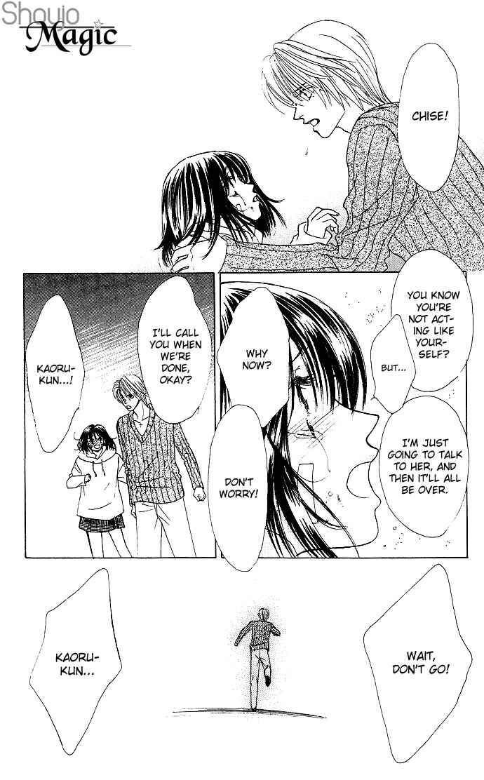 Page 31 Chapter 19 Kiss in the Blue