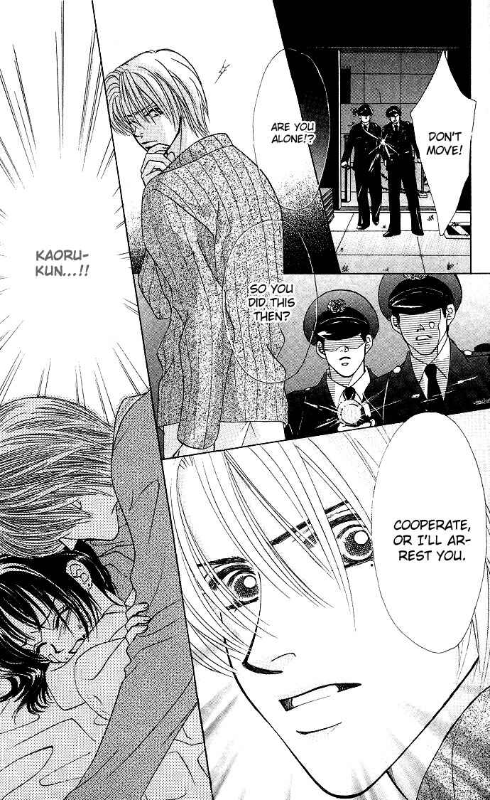 Page 5 Chapter 19 Kiss in the Blue