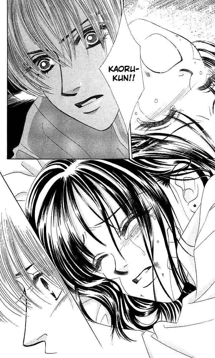 Page 8 Chapter 19 Kiss in the Blue