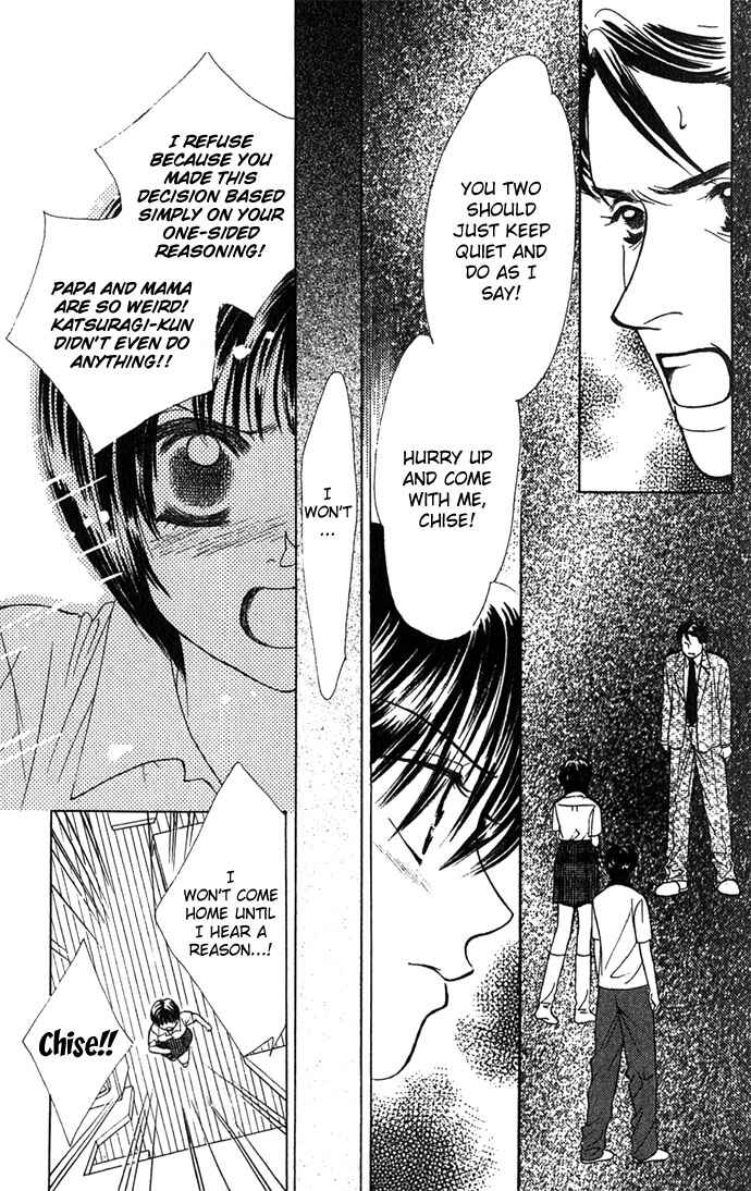 Page 15 Chapter 5 Kiss in the Blue
