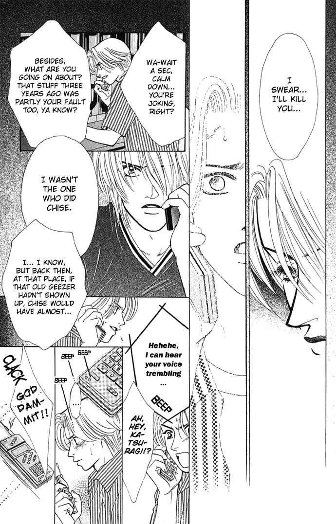 Page 21 Chapter 5 Kiss in the Blue