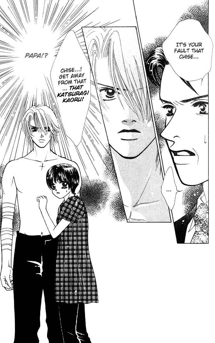 Page 3 Chapter 5 Kiss in the Blue
