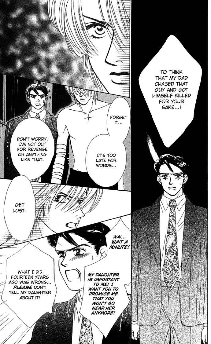 Page 7 Chapter 5 Kiss in the Blue