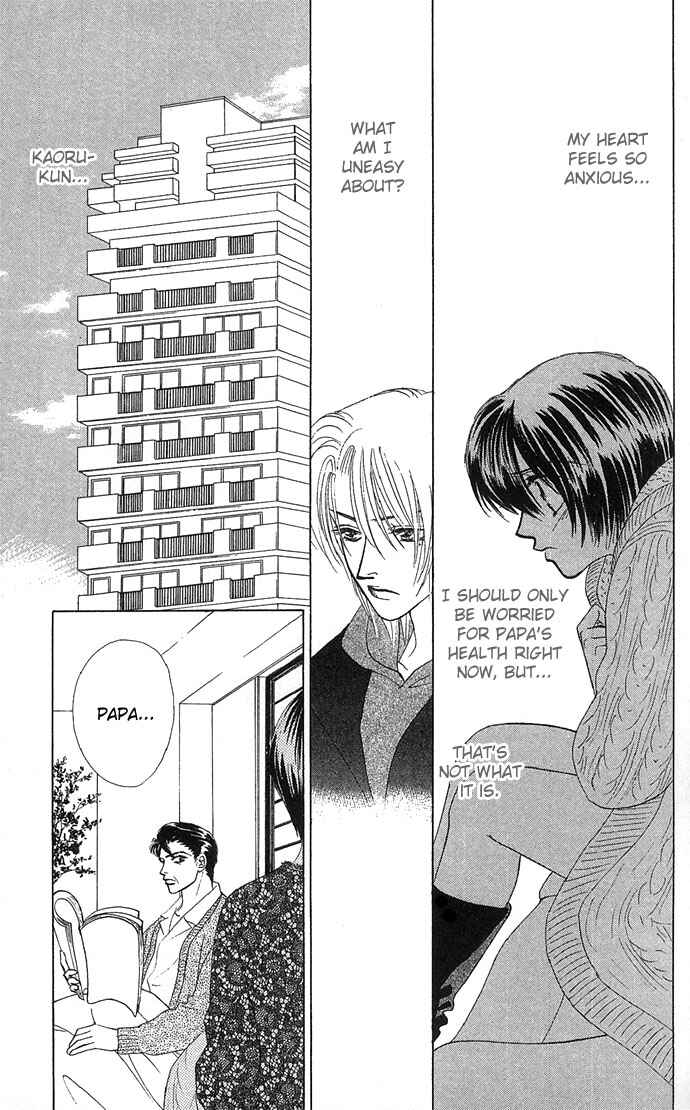Page 12 Chapter 11 Kiss in the Blue