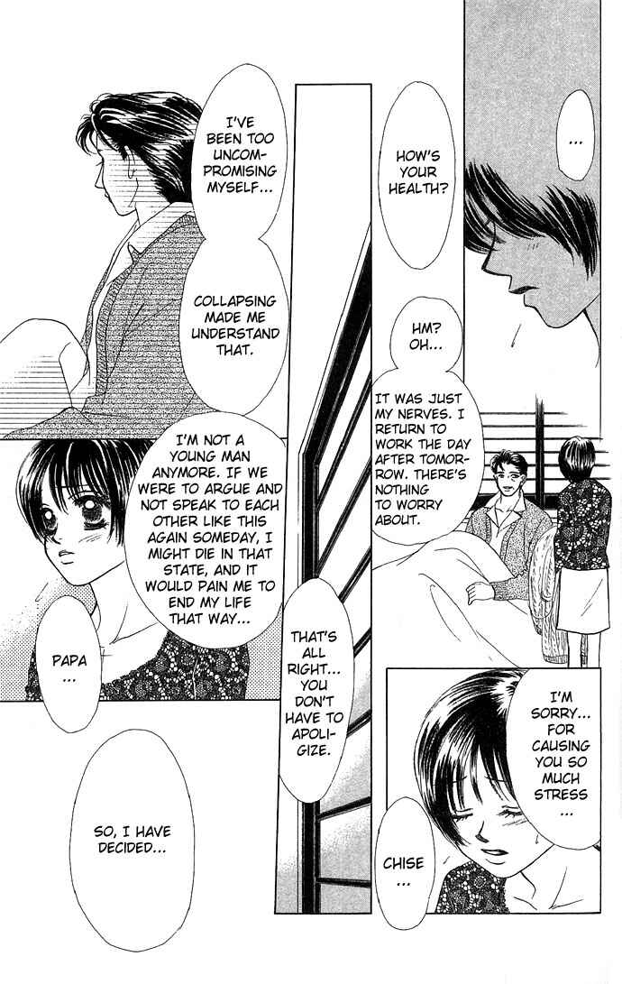 Page 14 Chapter 11 Kiss in the Blue