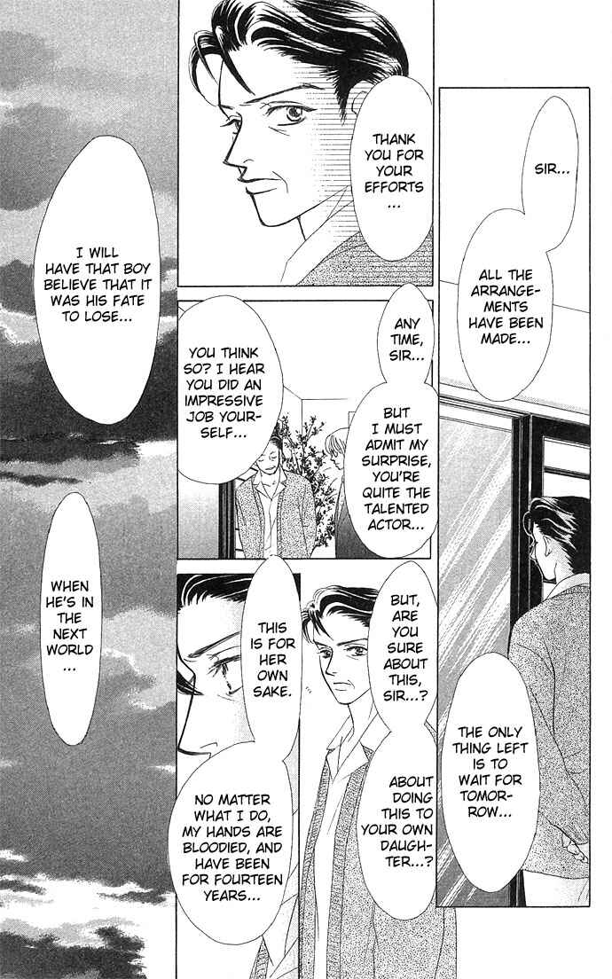 Page 18 Chapter 11 Kiss in the Blue