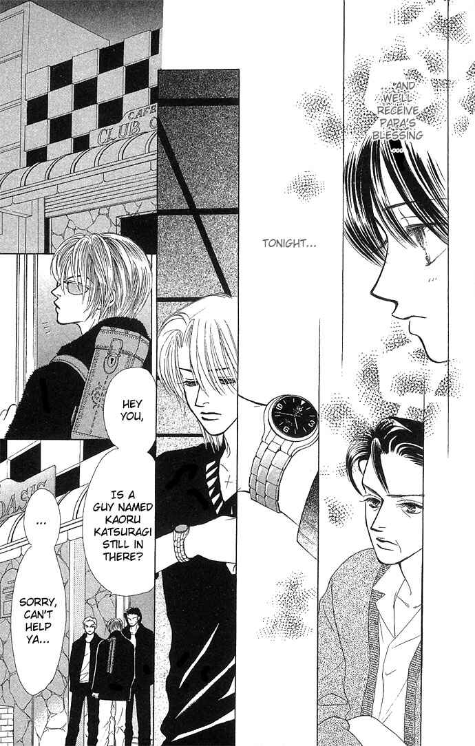 Page 20 Chapter 11 Kiss in the Blue