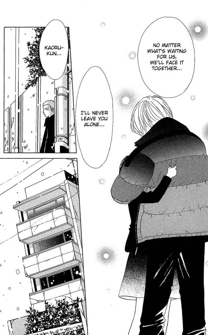 Page 3 Chapter 11 Kiss in the Blue