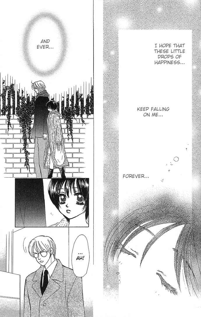 Page 8 Chapter 11 Kiss in the Blue
