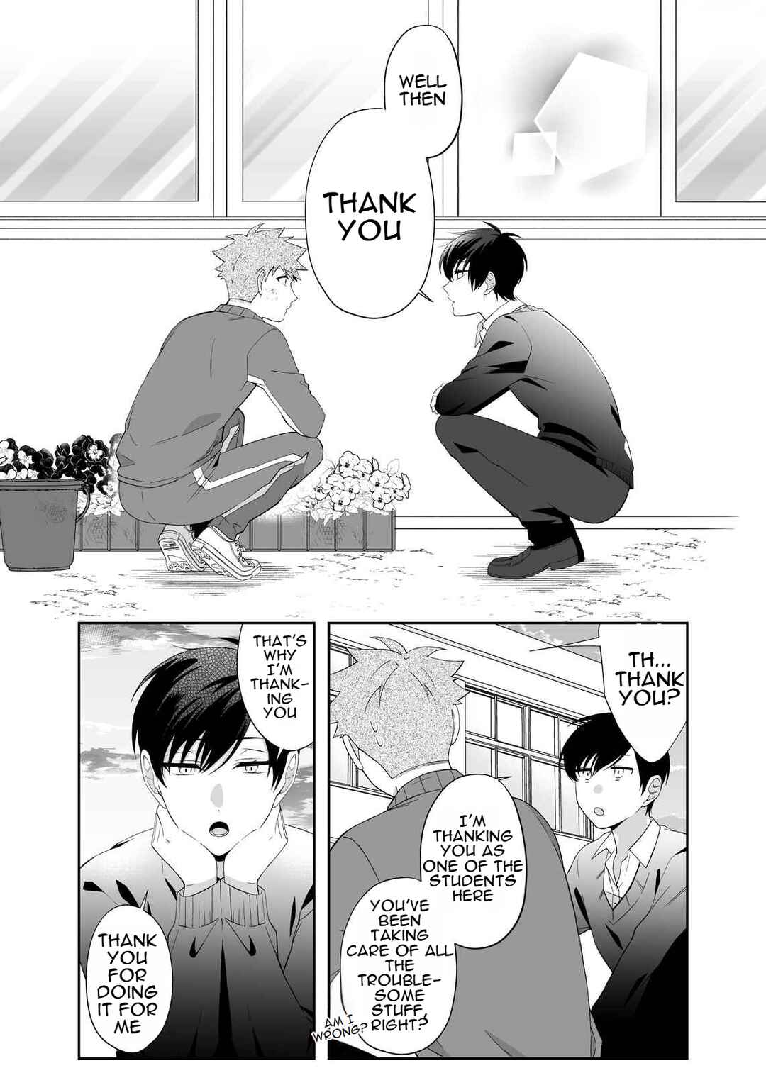 Page 17 Chapter Unknown_2ec3 Sukina Ko ni Kanchigai Sareru Hanashi.